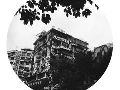 -黄桷坪涂鸦艺术街