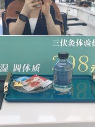 -M·MYLINE满地荷造型
