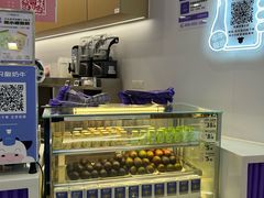 -一只酸奶牛(来福士店)