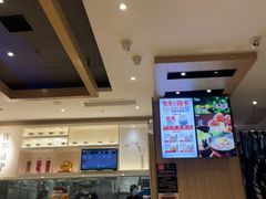 -吉野家(次渠大街店)