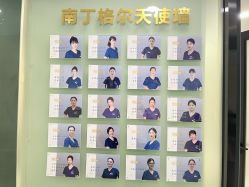 -洁铭新加坡医美