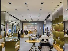 -松雷商业(南岗店)