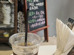 -众人咖啡·PEOPLE COFFEE(罗湖益田假日广场店)