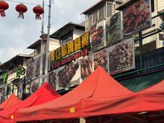 -黄亚华小食店(Jalan Alor)