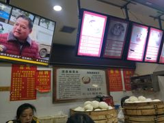 -清泉阁包子饺子·刀削面(五一店)