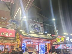 -刘姐啤酒鱼民族演艺餐厅(西街总店)