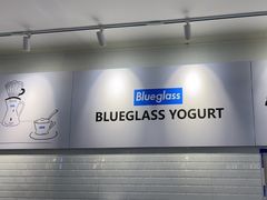 -Blueglass酸奶(财富购物中心店)