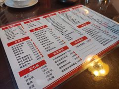 -天下客饭店(中山路店)