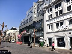 -天河城购物中心