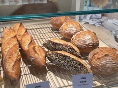 -VERIE BAKEHOUSE