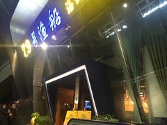 -79号渔船海鲜饭店(华强北店)