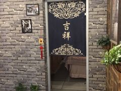 -采耳匠(中央大街店)