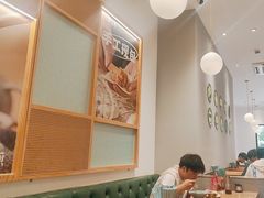 -小杨生煎(松江大学城店)