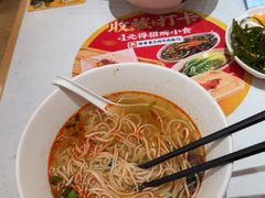 -陳香貴·兰州牛肉面(上海长风大悦城店)