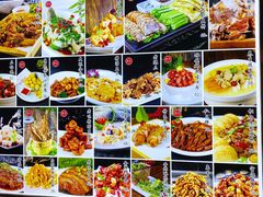 -大眼锅贴水饺(河东店)