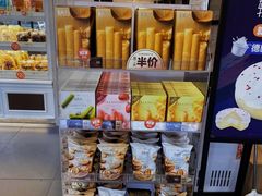 面包甜点陈列柜-美心西饼mx cakes(猎德优托邦店)