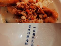 -长安大牌档之西安博物院文化餐厅(中贸店)