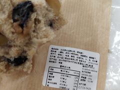 日式厚切吐司-迦南(杭州东站万象汇店)