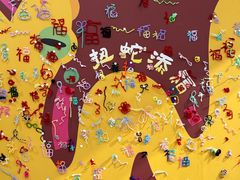 -中国港口博物馆