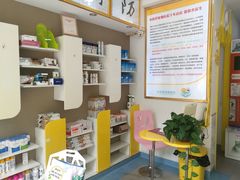 -小伙伴宠物医院·CT·骨科·眼科(高新店)