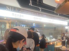 -丝路伊兰·兰州牛肉面(牛街总店)