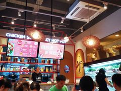 大堂-小蛮椒麻辣烫·麻辣拌(青浦宝龙店)