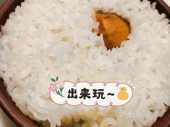 -望湘园·小雅(德基店)