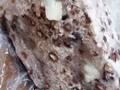 -杨招娣糕点(装驾桥巷店)
