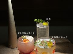 -Shift cocktail bar鸡尾酒吧