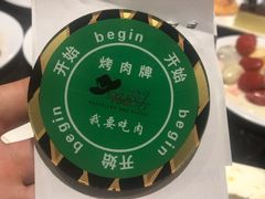 -汉巴味德(大悦城店)