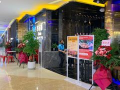 -吉布鲁牛排烤肉自助(常州吾悦店)