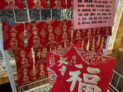 -百草滩羊清水涮羊肉·清真·宁夏盐池滩羊(莲花桥店)