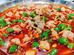 -盐井记·自贡美蛙鲜锅兔(中和店)