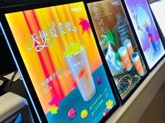 -CoCo都可(十全东店)