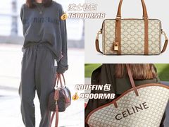 -CELINE(华润中心万象城店)