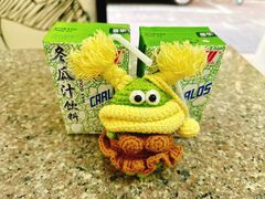 -熊仔屋(吉祥苑小区店)