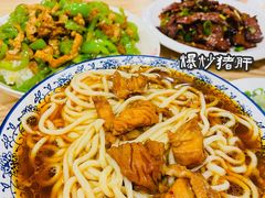 -陈记肥肠面馆