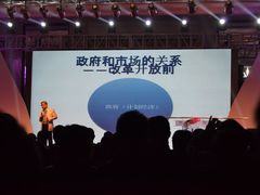 -苏州香格里拉大酒店
