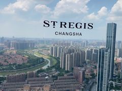-Social 秀西餐厅-长沙瑞吉酒店(运达店)