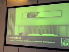 -唐宫足道·SPA·影院会馆(木渎店)