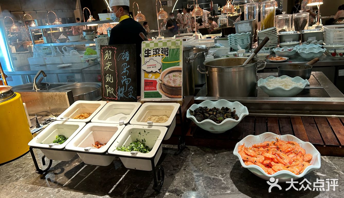 关于我在乾沣休闲生活馆—美食篇[惊叹]