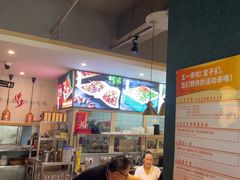 -椒小兔·盐帮川菜中餐厅(金沙时代广场店)