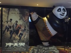 -金逸影城(百信东区店)