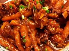 香炒凤爪-让鸭脑壳飞(南部店)