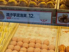 -東更道点心行(利客来店)
