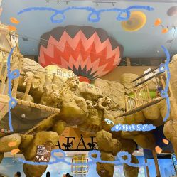 -卡通尼·Safari非洲探索乐园·生日会(金桥国际商业广场店)