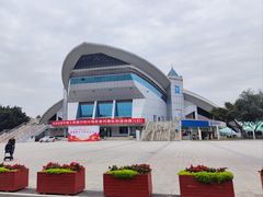 -四川大学(望江校区)