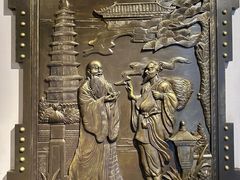 -沈阳金融博物馆