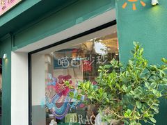 -堂屋糖水店(愚园店)
