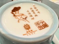 -北京宴(华贸购物中心店)